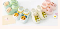New Spring Indoor Cooling Baby Floor Socks Baby Toddler Shoes and Socks Soft Bottom Children's Non-slip Floor Shoes 1 6