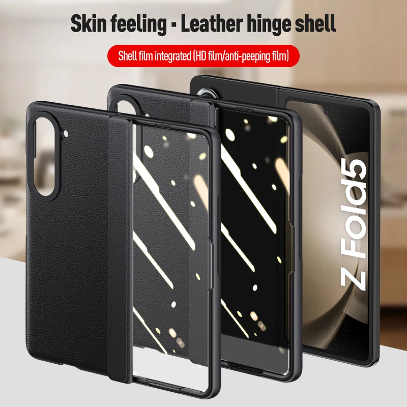 For Samsung Galaxy Z Fold 5 Case Matte Skin-Friendly Leather Folding Hinge With Tempered Film All inclusive Shockproof Hard Case