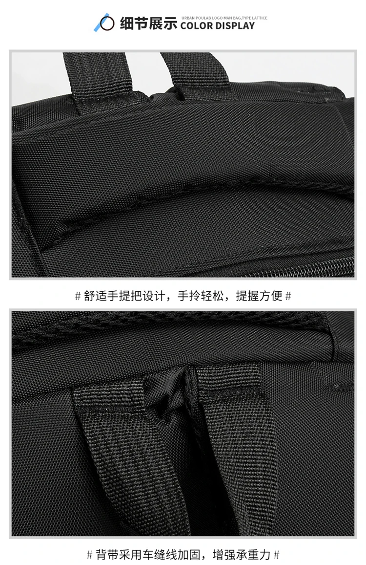 Large Capacity Multifunction Backpack for Men Business Laptop Bag School Travel Bag Lightweight and Stylish Commuter Backpack