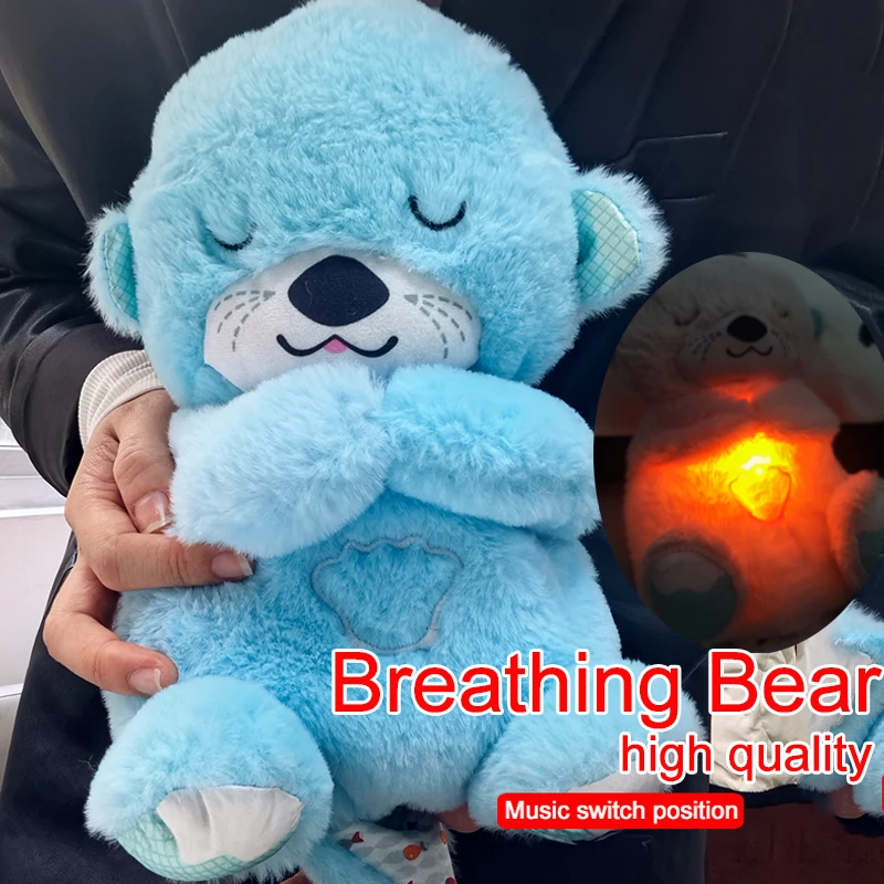 Baby Music Breathing Blue Bear Baby Soothing Plush Doll Toy Kids Soothing Sleeping Companion Sound and Light Doll Toy Gif plush toy