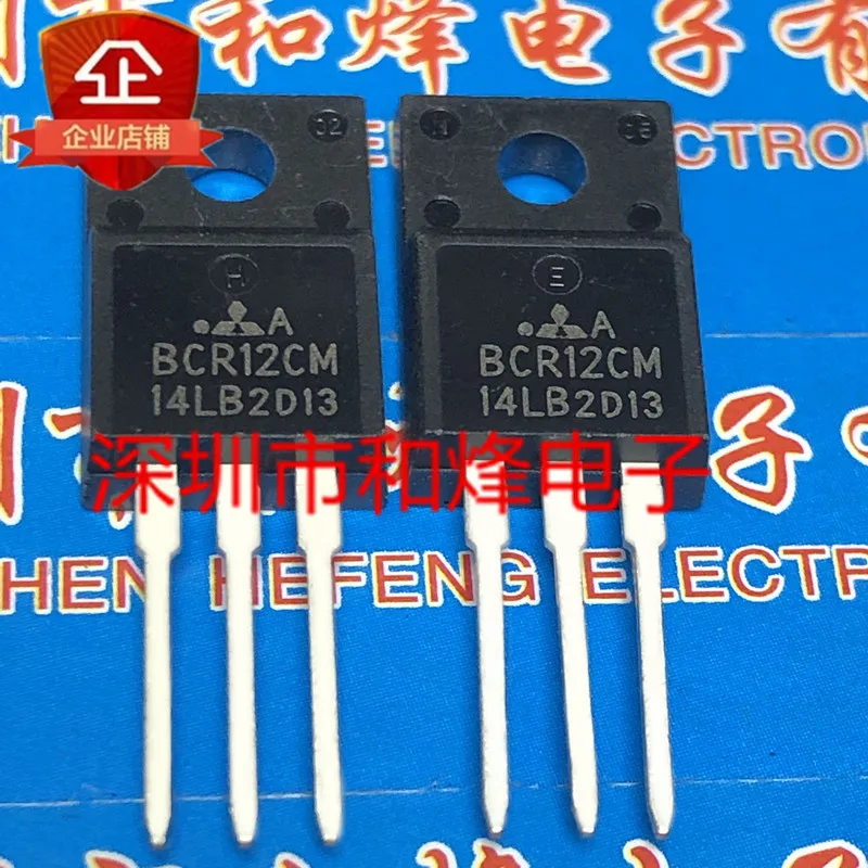 

5PCS-10PCS BCR12CM-14LB TO-220F 800V 12A New And Original On Stock