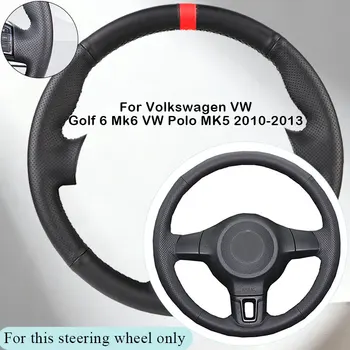 Coprivolante personalizzato per Volkswagen VW Golf 6 Mk6 VW Polo MK5 2010-2013 in microfibra effetto pelle OEM