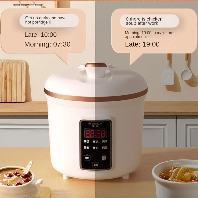 3L Electric Pressure Cooker Slow Cooker Homemade Yogurt Intelligent Reservation Kitchen Multifunctional Rice Cooker 3