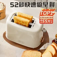 Home toaster. Can heat slicing bread and function as a sandwich breakfast machine. A small automatic oven 2