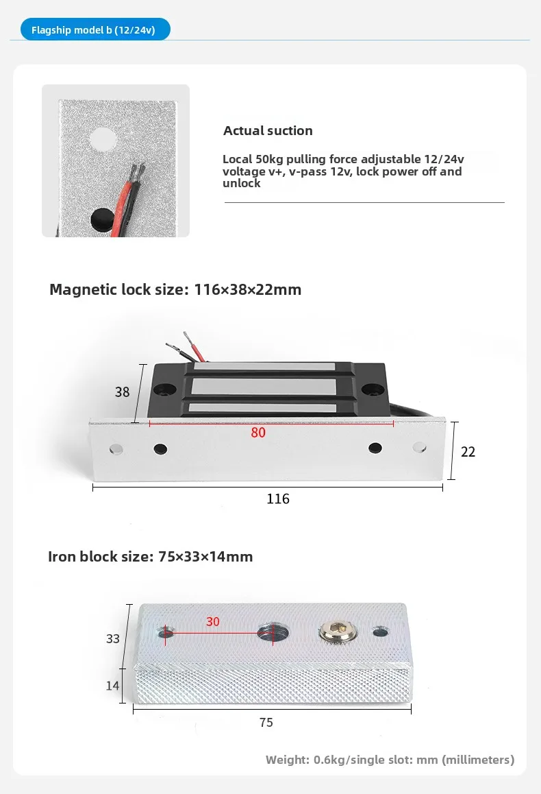 access control magnetic lock 60kg electromagnetic lock single door delay feedbac