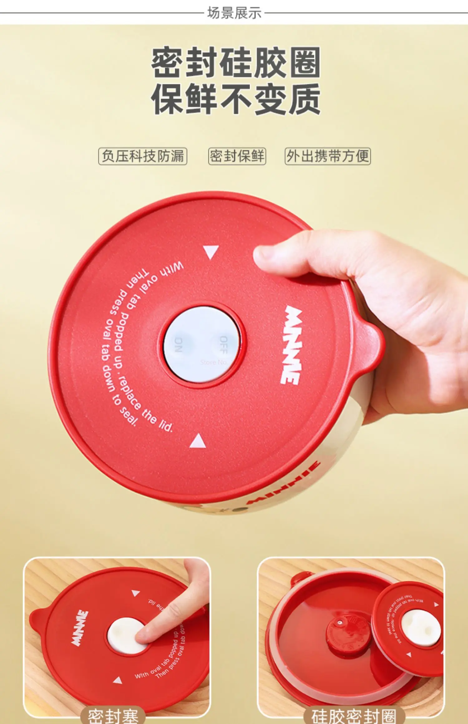 Disney Ceramic Bowl With Lid Microwave Oven Bowl 3 Pcs Student Thicken Lunch Box