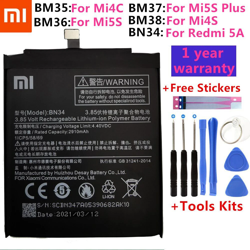 BM35 BM36 BM37 BM38 BN34 Аккумулятор для Xiaomi Redmi 5A 5 0 &quotMi 4C 5C 4S Plus Mi4C Mi5S Mi5C запасная