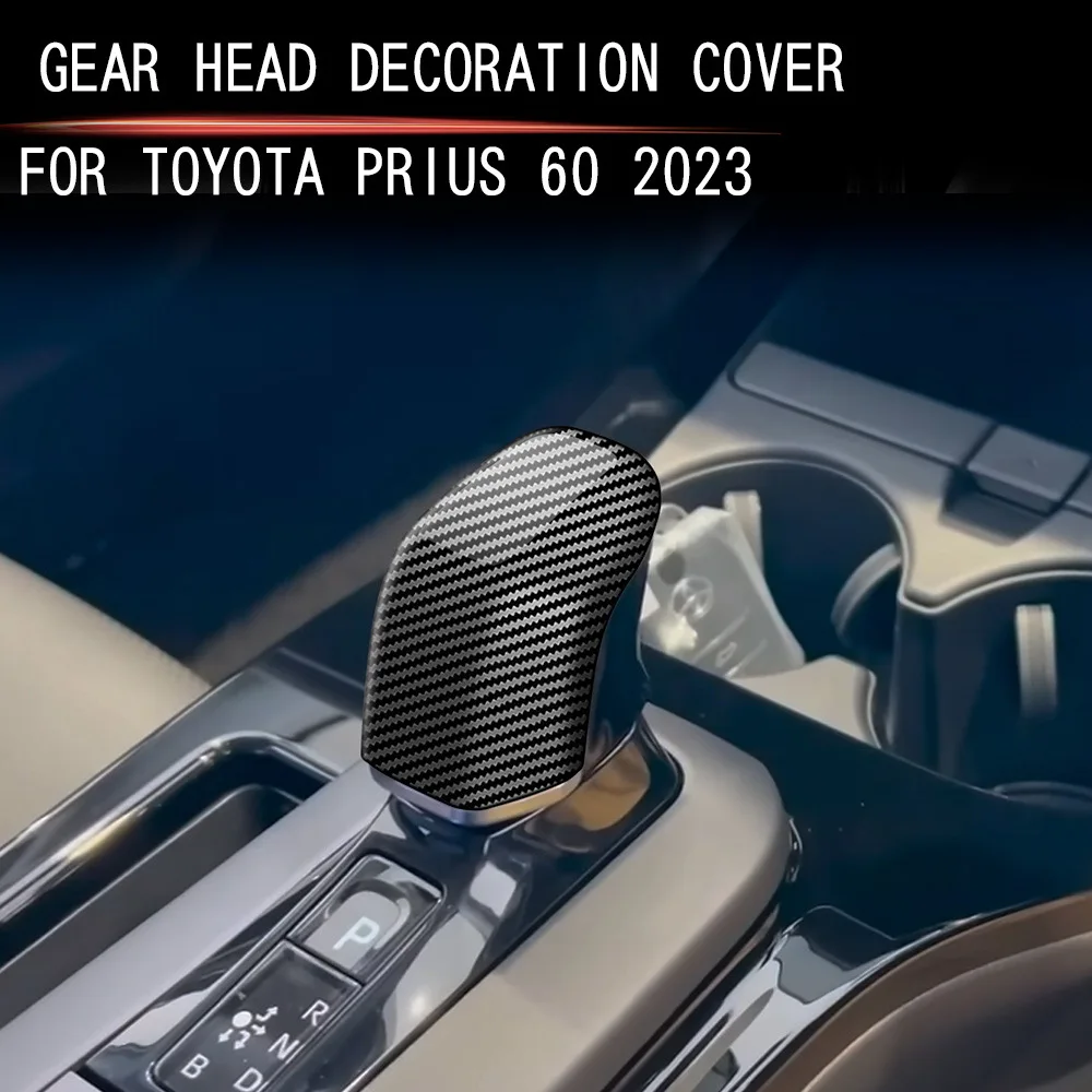 

Накладка на ручку переключения передач для Toyota Prius 60 Series 2023 2024 ABS