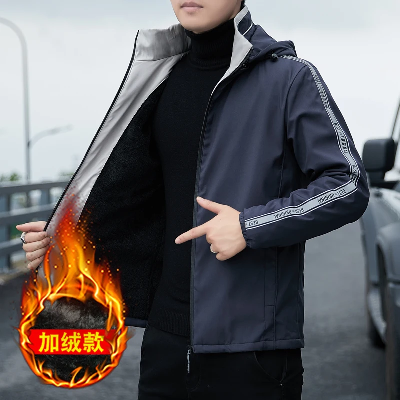 2023 Plush and Thickened Winter Men's Hooded Contrasting Color Long Sleeved Jacket Autumn Korean Fashion Casual Versatile Jacket
