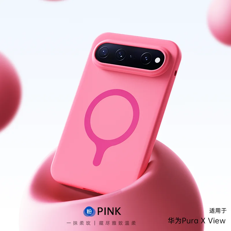 Vibrant Bubbles Soft Silicone Magnetic Phone Case Cover