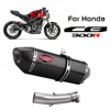 CB300r Motorcycle Full Exhaust System Slip-On For HONDA CB300R Motorcycle Exhaust Muffler Escapes