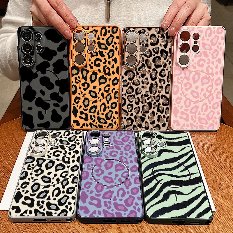 Brown Leopard Print Magnetic Phone Case Cover