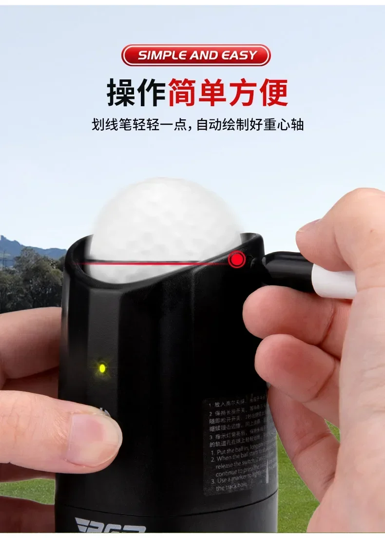 PGM CHECK-GO PRO Golf Electric Scriber Ball Drawer Find Center of Gravity Distribution Line Golf Accessories 3