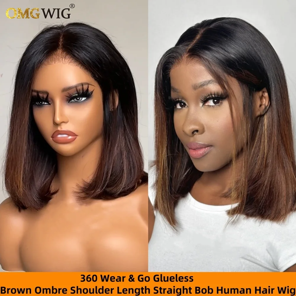 Brown Ombre Pre-Cut Lace Shoulder Lengh Straight Bob Human Hair Wig 360 Lace Glueless Wig With Natural Hairline Brazilian Remy
