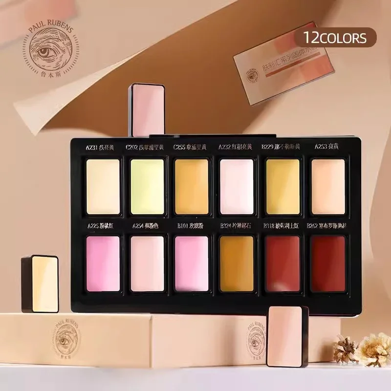 Paul Rubens 12 Colors Skin Solid Watercolor Paint Set Professional Water Color for Painting Artist Art Supplies