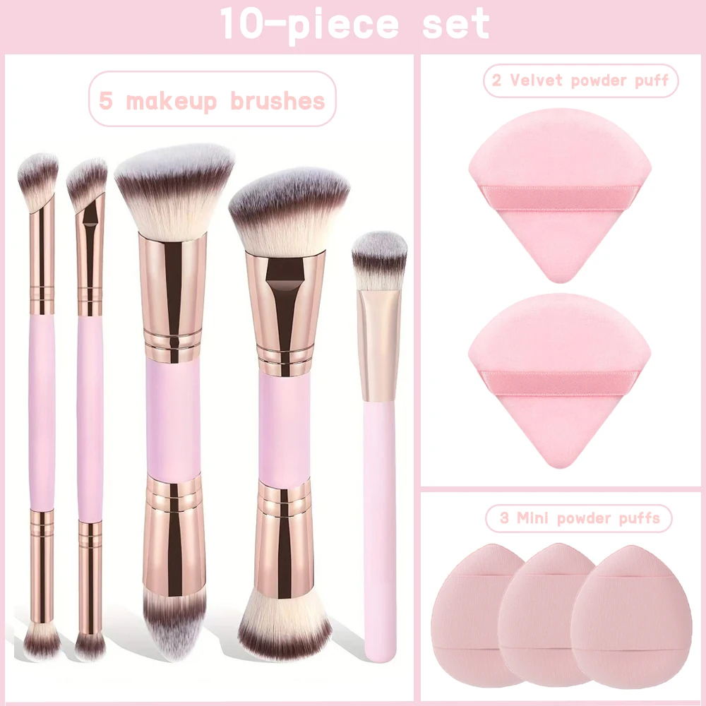 10-piece set