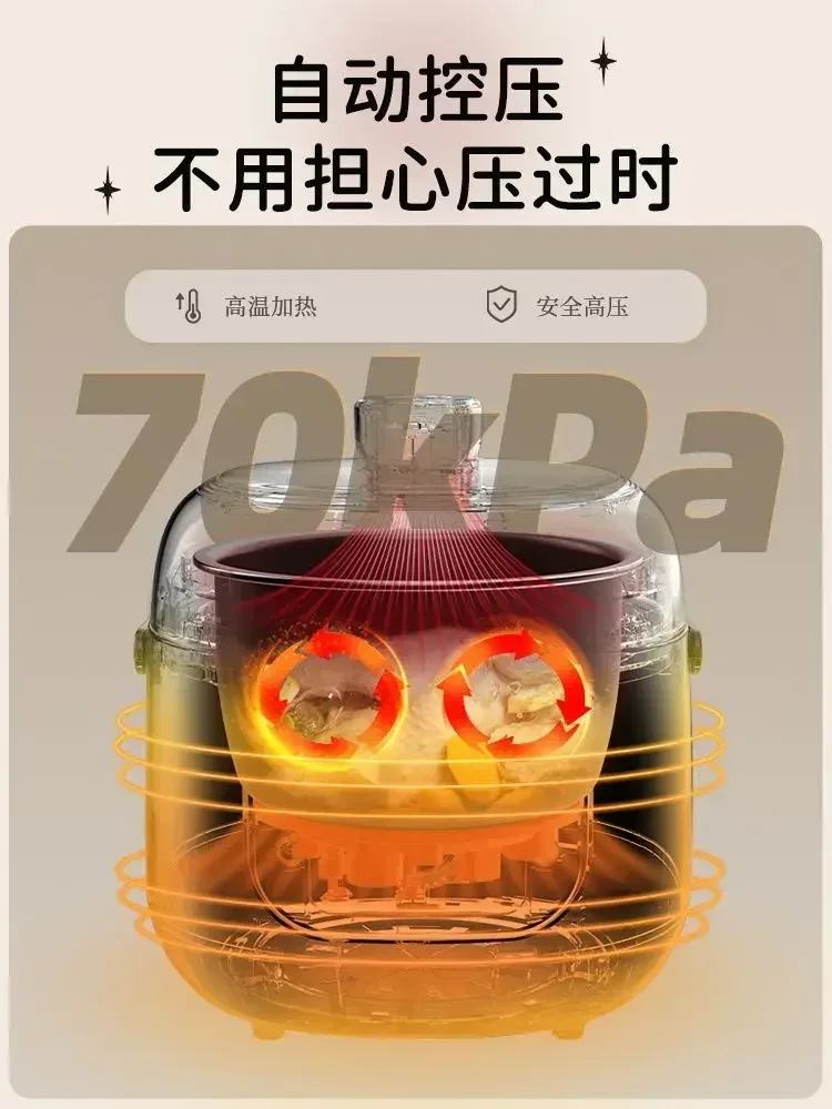 Bear 220V Electric Pressure Cooker Domestic 2L Pressure Cooker Multi-function Rice Mini Kitchen Appliance Braised Meat