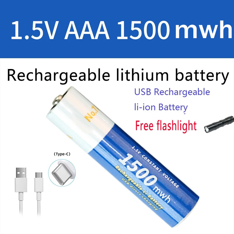 New 1.5vAAA battery Rechargeable lithium battery 1500mWh environmentÂ protection USB TYPE-C charging port for direct charging