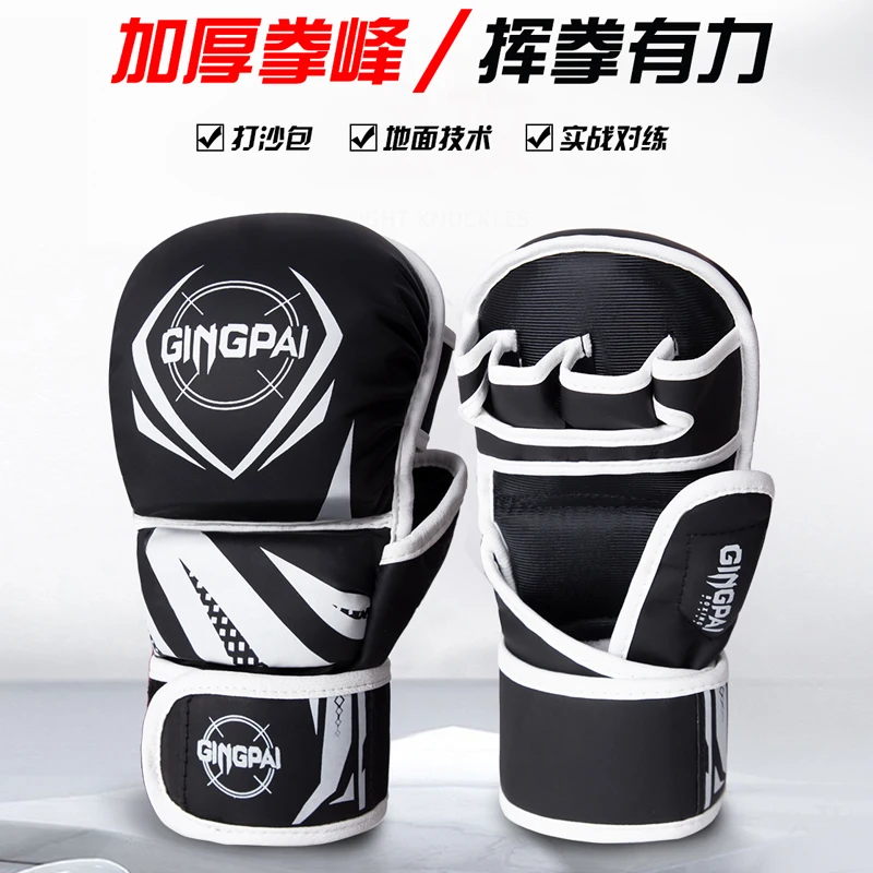 

Boxing half finger MMA breathable training fierce fighting Tiger muay thai boxing gloves sanda fight boxe thai mma gloves pads