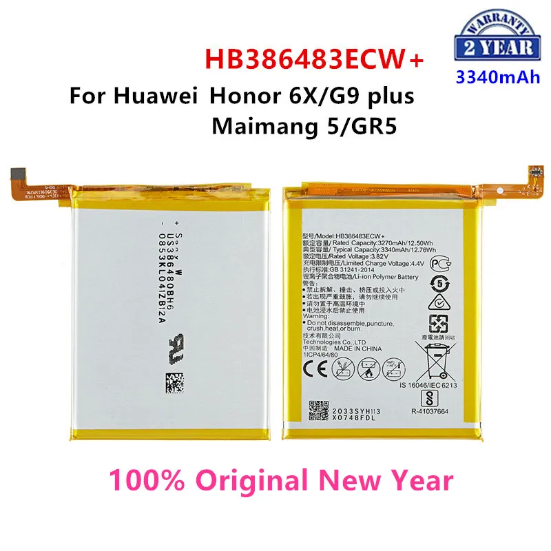 

100% Orginal HB386483ECW+ 3340mAh Battery For Huawei Maimang 5 Honor 6X G9 plus GR5 2017 MLA-AL00/AL10 Batteries