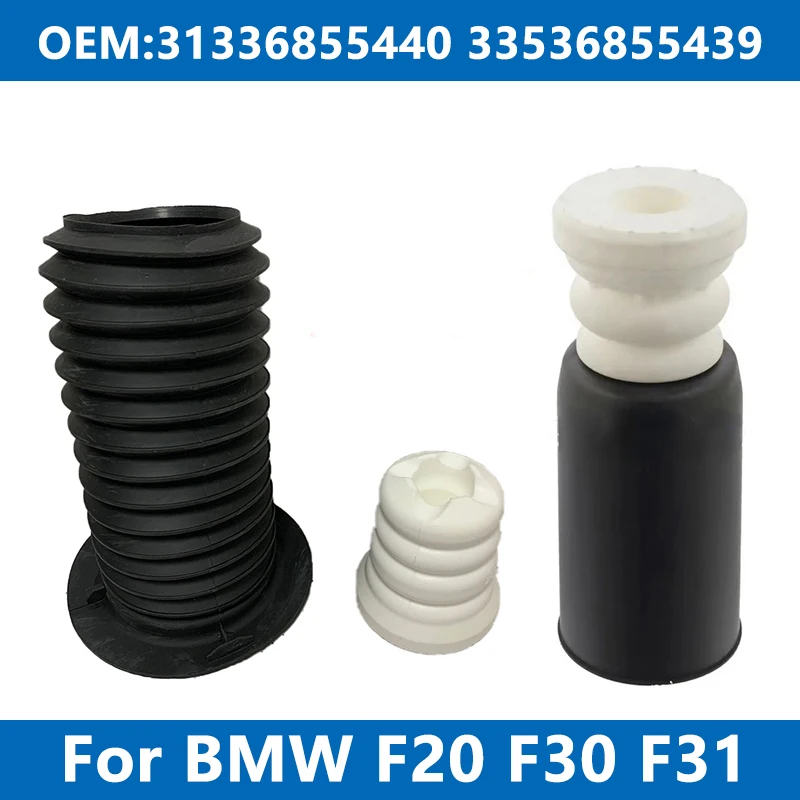 고무 버퍼 프론트 리어 서스펜션 완충기 범프 스톱 31336855440 33536855439, BMW F20 F30 F31 투어링 320i 328i 용, 2 개