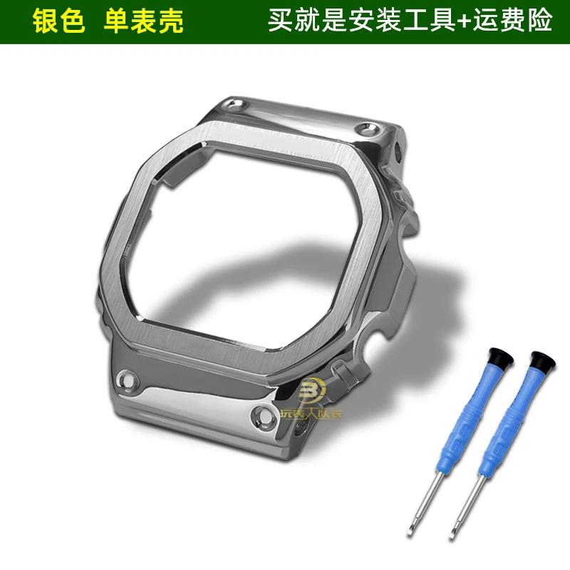 Metal Bezel Stainless Steel Watchband