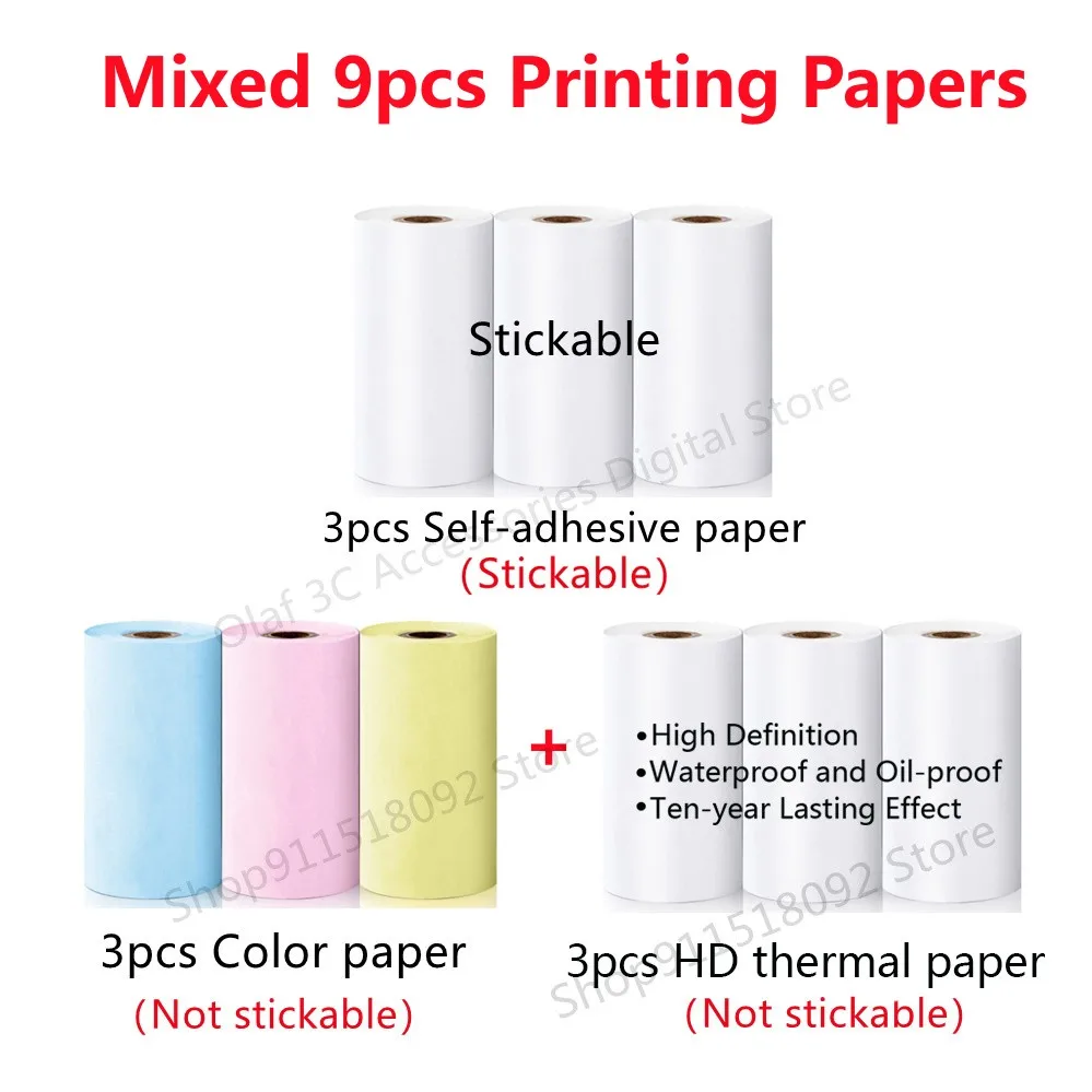 Mixed 9pcs Papers