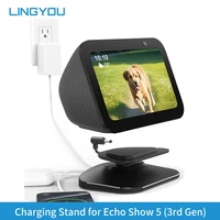 LINGYOU Stand for Echo Show 5 3rd Gen - Adjustable Table Holder with 2 Charging Ports (USB-C/A) for Charge Cellphones &  Earbuds