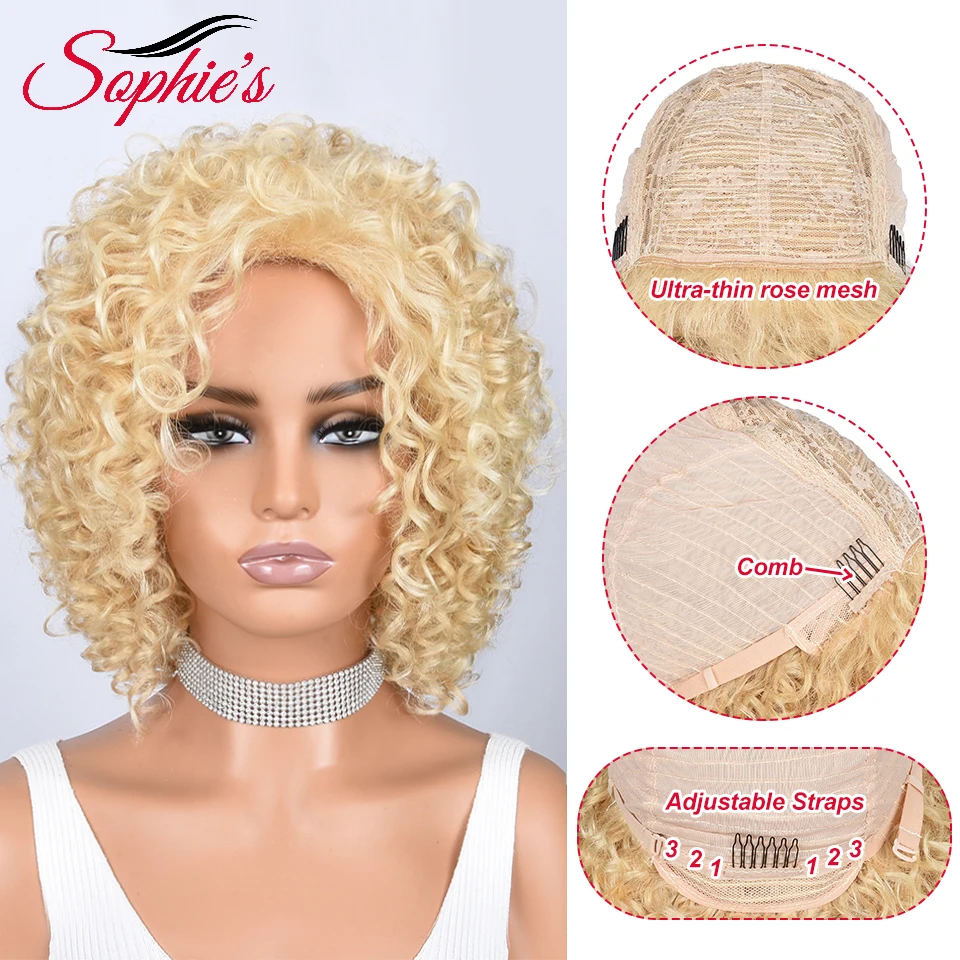

Sophies 613 Blonde Wig Jerry Curly Human Hair Wig Full Machine Made Wigs Brazilian Hair Remy Hair 180% Density 12 Inches
