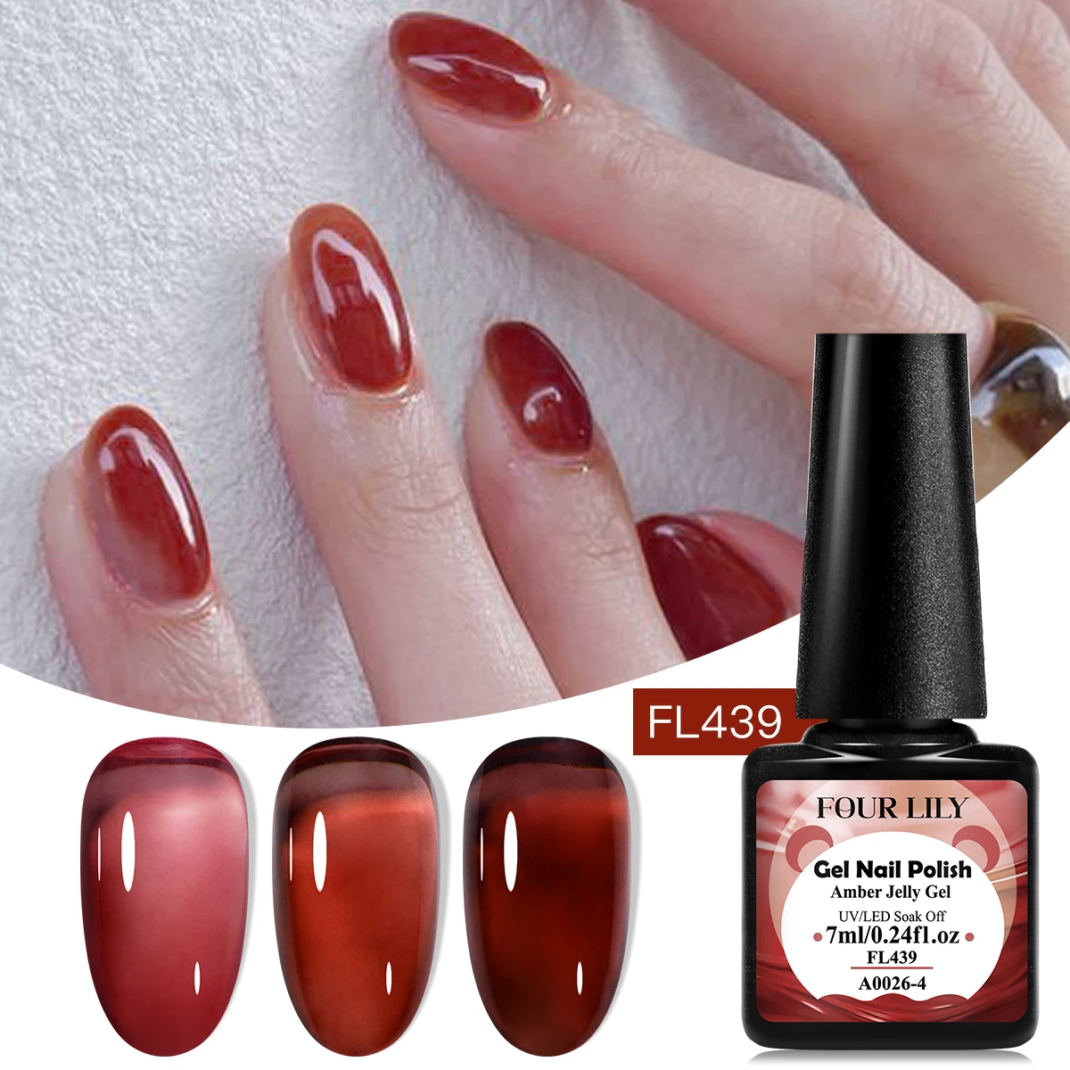 Âmbar | Schroeder SC, image size:1200x1200