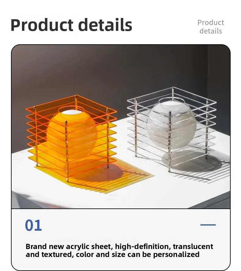 Orange Acrylic Moon Table Lamp packaging and accessories