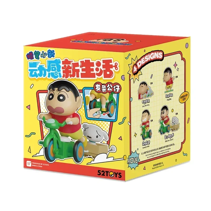 Caja misteriosa de la serie Shin-Chan de Crayon, caja misteriosa, juguetes, caja misteriosa, figura de acción, modelo sorpresa, regalo de cumpleaños