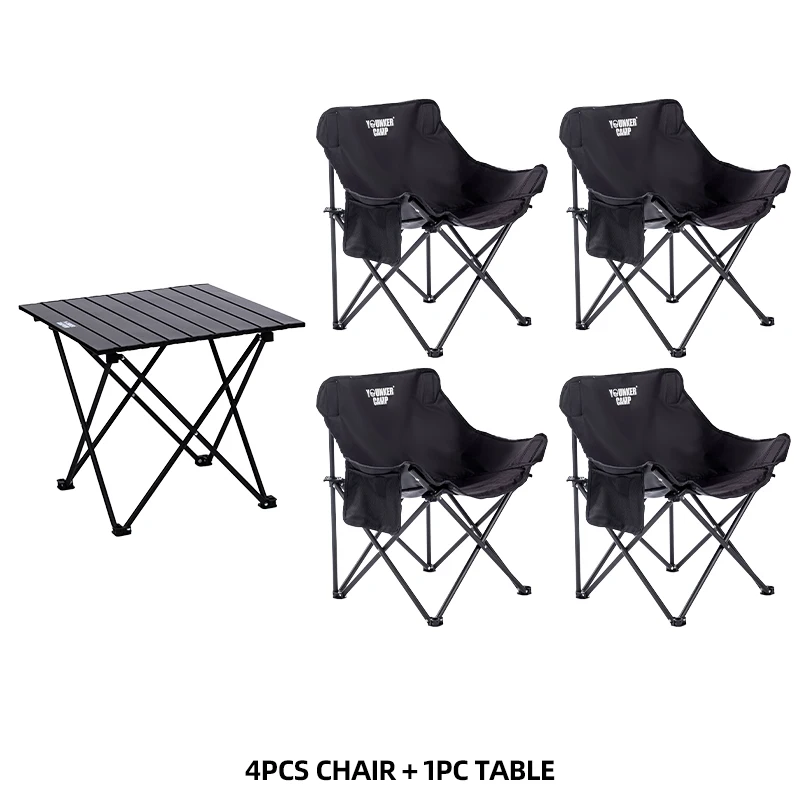 B Table-4pcs Black