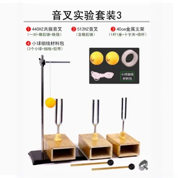 440Hz Tuning Fork Experiment Set 1