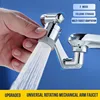 Stainless Steel Universal 1440°Swivel Robotic Arm Swivel Extension Faucet Aerator Kitchen Sink Faucet Extender 2Water Flow Mode 4