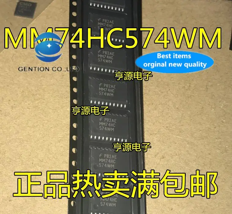 

10 шт., 100% оригинальные новые фотообои 74hc574 мм 74hc574wm SOP-20