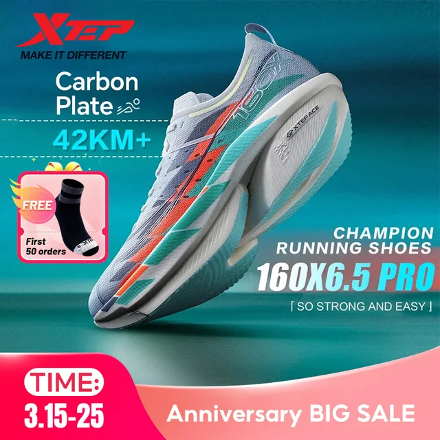 Xtep 160X 6.5 PRO chaussures de course pour hommes Champion Racing plaque de carbone chaussures de course Marathon professionnel 975119110003 1