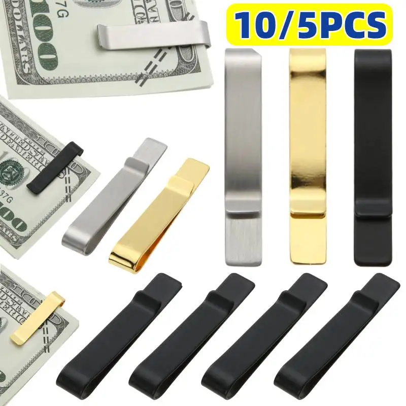 5/10pcs Change Clip Portable Stainless Steel Cash Clamp Holder Practical Minimalist Money Wallet Solid Color for Card Collar