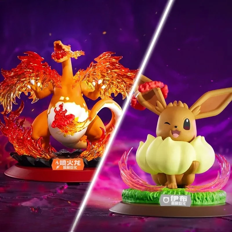  애니메이션 액션 피규어 Gigantamax Charizard   수집용 피규어 포켓 몬스터 홈 장식 장난감 선물