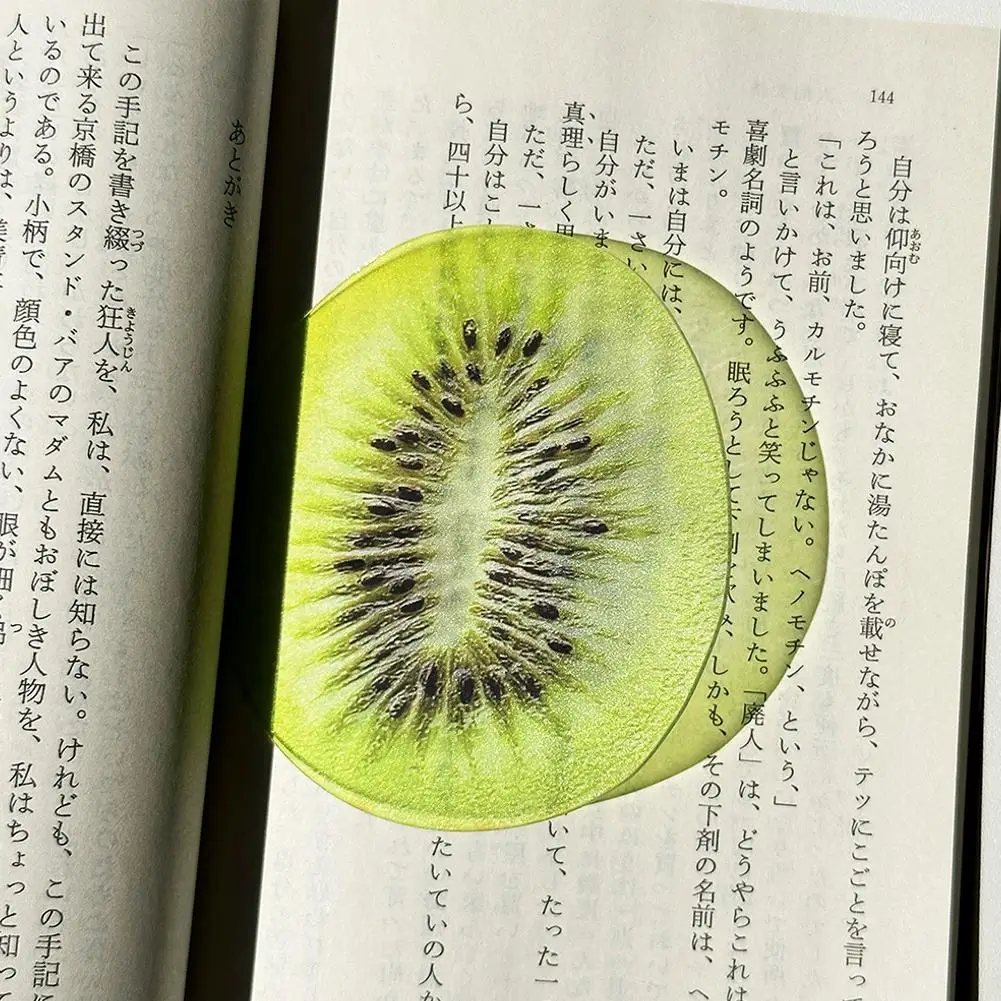 과일 모양의 아크릴 북마크 과일 반투명 학생 독서용 고품질 북마크 책벌레를 위한 창의적인 생일 선물