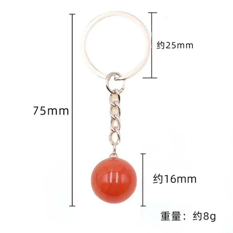 Natural Stone 16mm Round Ball Tiger's Eye Rose Quartz Agate Key Rings Keychains Car Decor Key Chain Keyholder