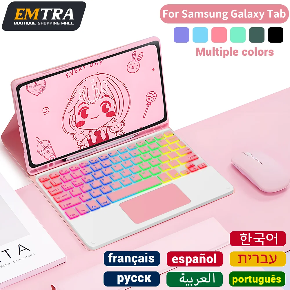 Tastiera Per Tablet Samsung Retroilluminata Per Samsung Galaxy Tab A8 10.5 A7 S6 Lite Cover Per Tablet Per Samsung Tab 10.4 S7 Fe S8 Plus Case