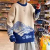 Loose Fit Crew Neck Knitwear for Men Autumn Winter Korean Style Loose Color Block Sweater Japanese Style Couple Matching Top