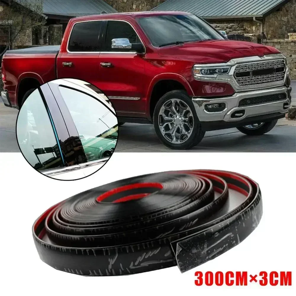 300CM*3CM Car Trim Molding Door Side Tailgate Decorate Protect Strip