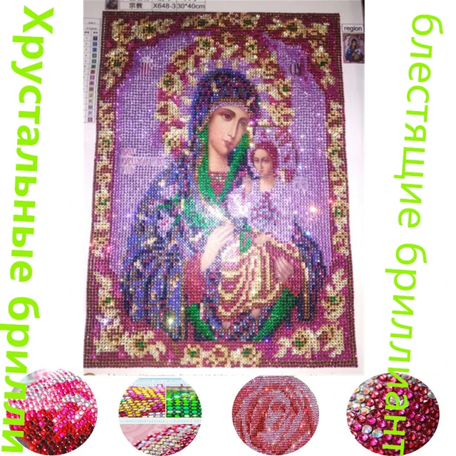 DIY 5D Full Diamond Mosaic Religious Icon Crystal Art Diamond Painting  Picture Cross Stitch Kits Beads Embroidery Home Sticker - AliExpress