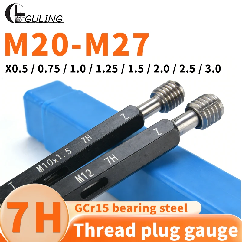 GULING 1PCS 7H M20-M27 스틸 미터법 미세 나사 플러그 게이지 고품질 도매 측정 도구 X0.5/0.75/1.0/1.25/1.5/2.0/2.5