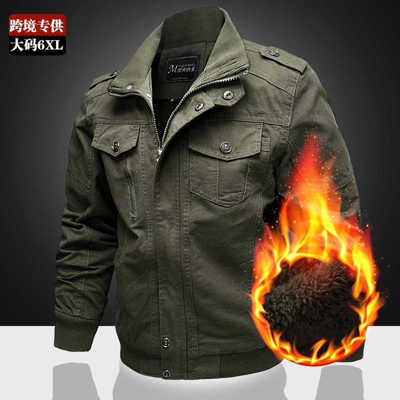 1219 Green Fleece