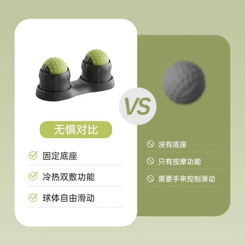 Fascia Ball Hot and Cold Compress Yoga Fitness Muscle Relaxation Yoga Ball