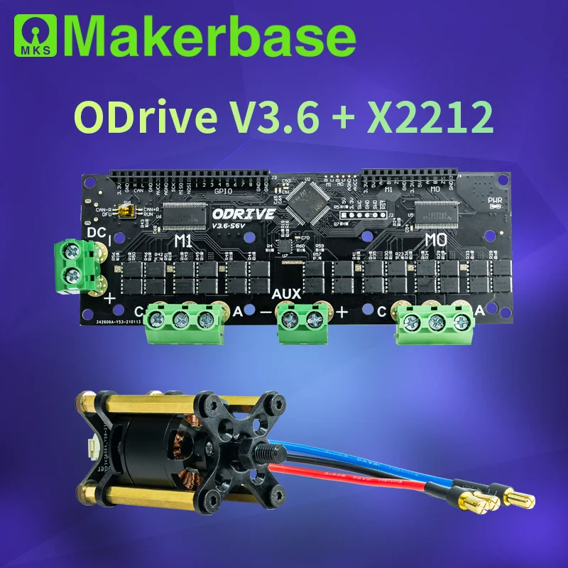 Makerbase ODrive3.6 56в с мотором MKS X2212 FOC BLDC AGV серводвигатель плата контроллера ODrive 3 6 |