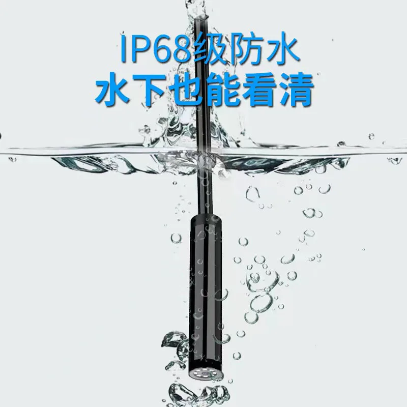 USB-C 검사 보어스코프 카메라, OTG 안드로이드 폰 PC용, 8LED 조명, 유연한 스네이크 카메라, 단일 렌즈 내시경 카메라